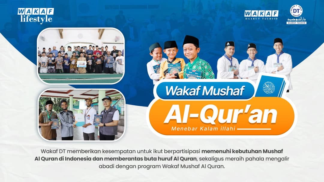 Wakaf Mushaf Al Qur'an