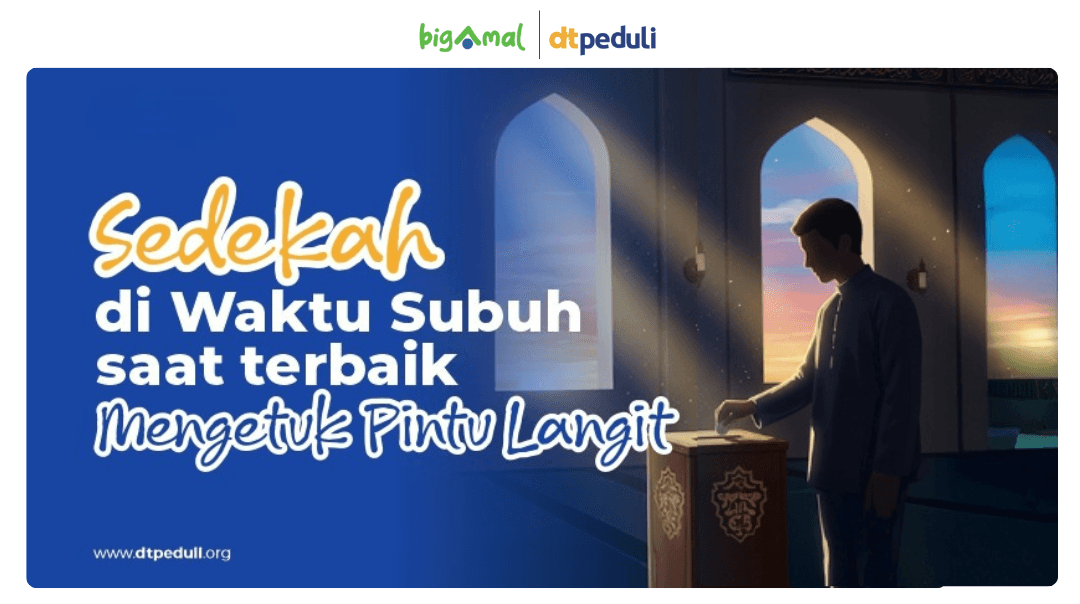Sedekah Subuh