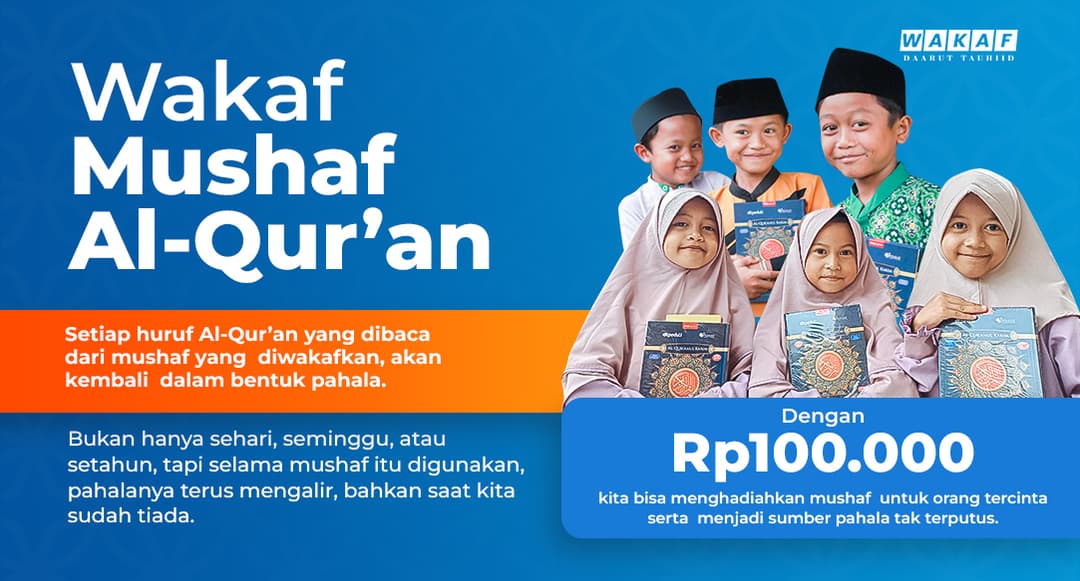 Wakaf Mushaf Al Qur'an